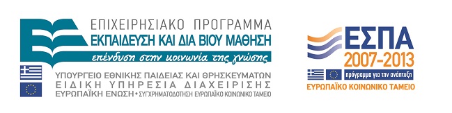 συντηρητικός Ιουδαϊσμός που χρονολογείται
