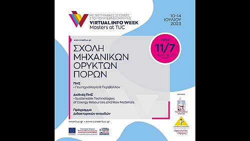 Virtual Info Week Masters at TUC 2023 - Σχολή ΜΗΧΟΠ - 11.07.2023, Γραφείο Διασύνδεσης και Σταδιοδρομίας